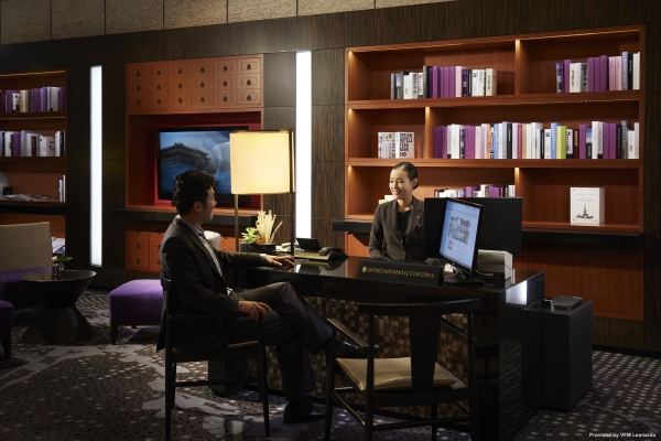 InterContinental Hotels SEOUL COEX